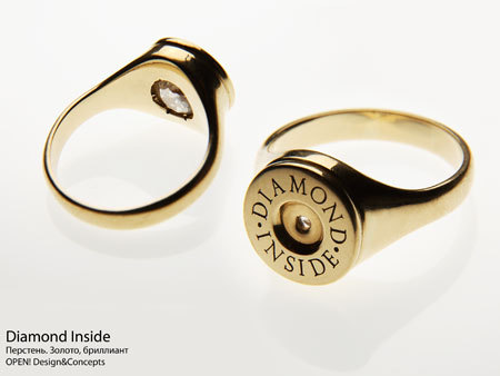 450x338, 22 Kb / кольцо