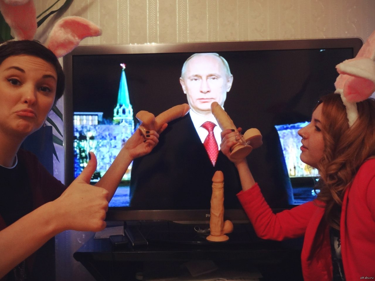 1280x960, 151 Kb / путин, нг, фак, политота