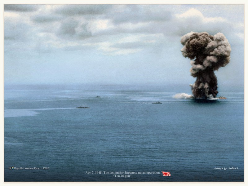 800x600, 96 Kb / линкор, Япония, Ямато, взрыв, войнта