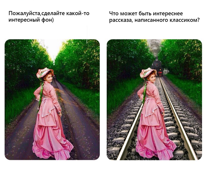 700x574, 282 Kb / Фотошоп, поезд, дорога, каренина