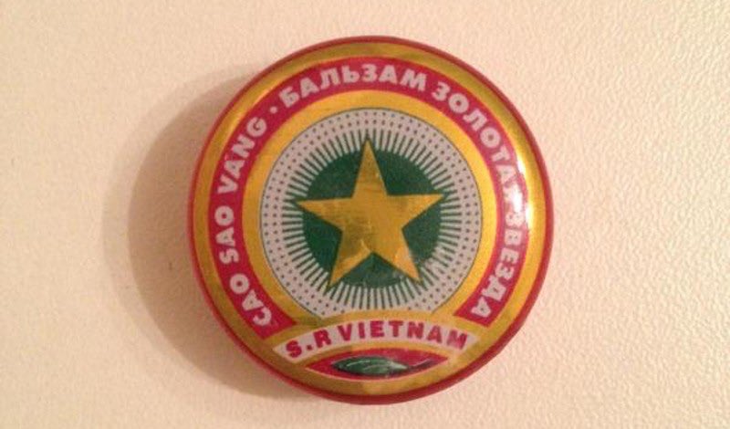 800x470, 54 Kb / звездочка, мазь, коронавирус