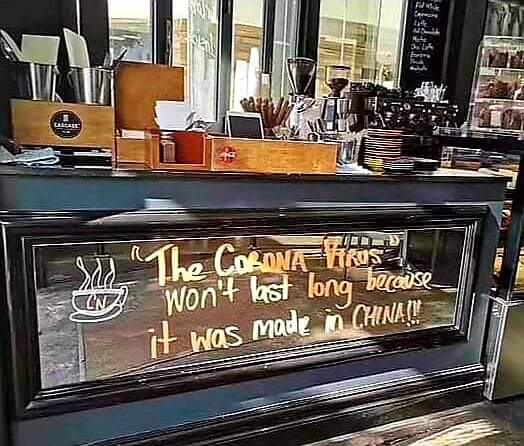 524x446, 49 Kb / Коронавирус, Китай