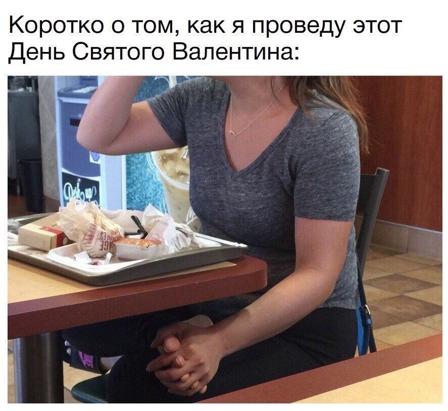 887x815, 169 Kb / кафе, нога, рука, кафель, бургер, nike