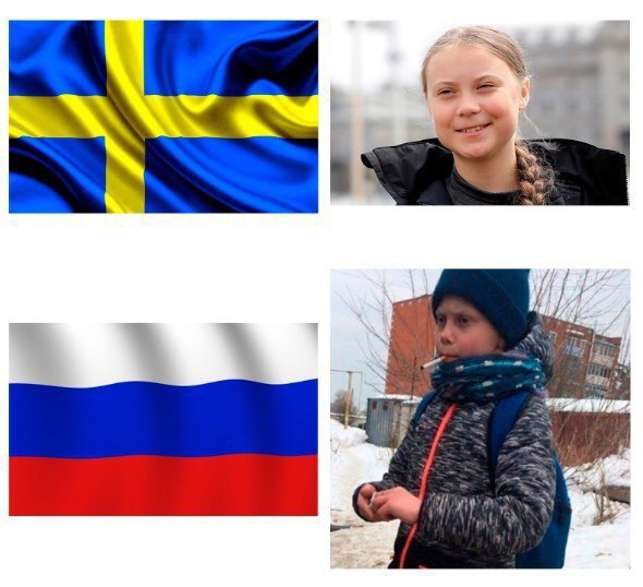590x538, 70 Kb / Грета, Россия, Швеция