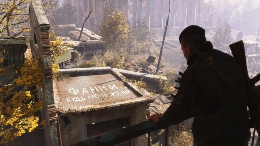 840x472, 113 Kb / Игра, предложение, пасхалка