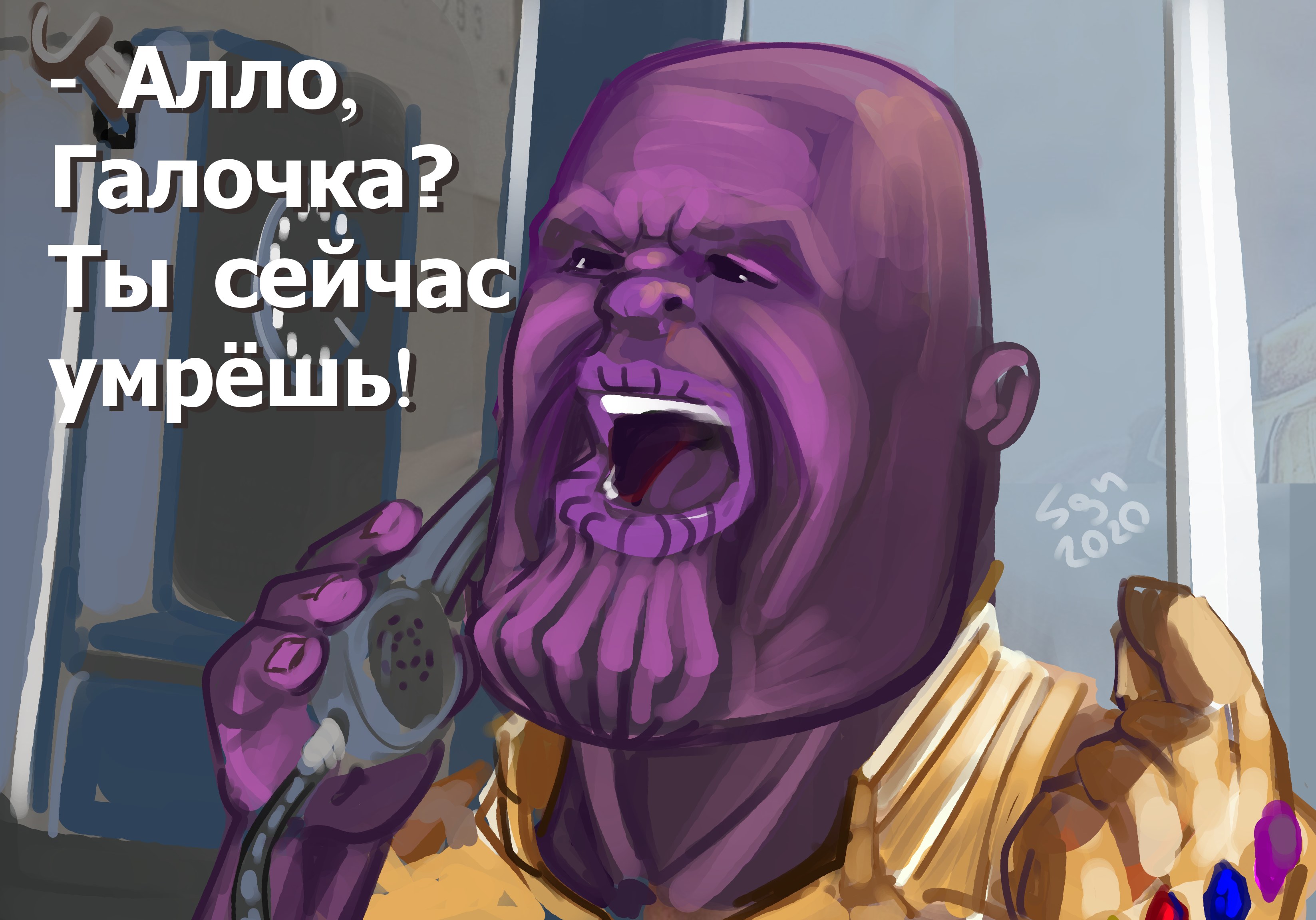 3294x2304, 596 Kb / телефон, Галочка, Танос, sgn, shaggy_nik