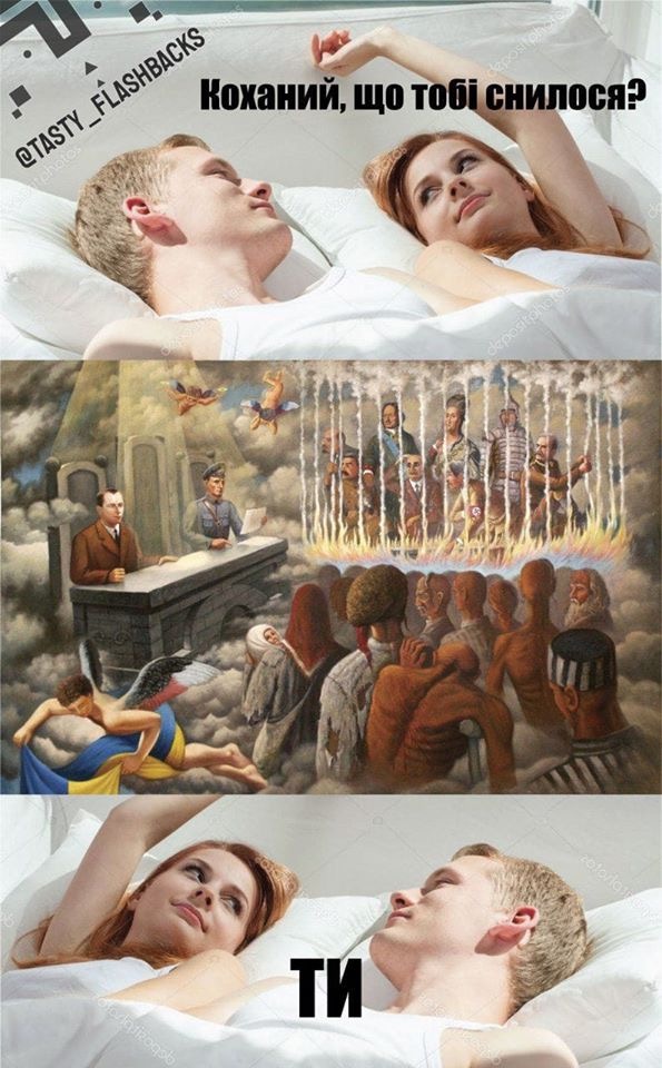 595x960, 165 Kb / Сон