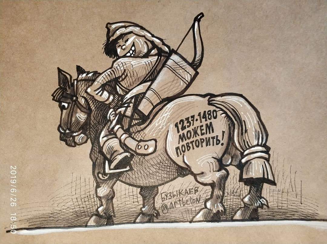 1080x808, 132 Kb / Конь, стрела, лук, лошадь, верхом, татыры, монгол, иго