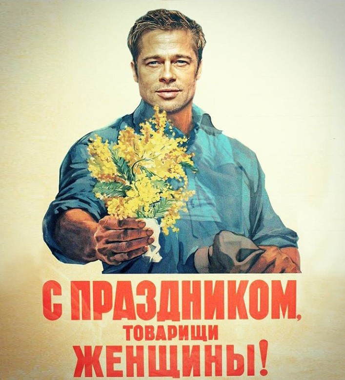 707x779, 125 Kb / 8 марта