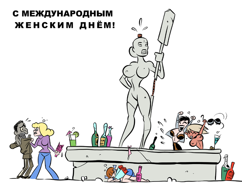 800x617, 161 Kb / dahr, Даня Кузмичёв, 8 марта