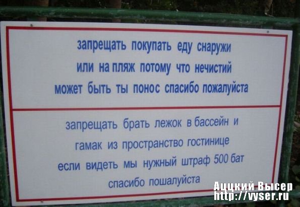 595x411, 44 Kb / объявление