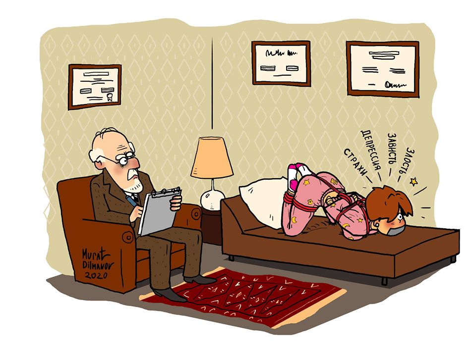 960x717, 86 Kb / Murat Dilmanov, психолог, Фрейд, приём, связывание, шибари, носки, подушка, половик, кушетка