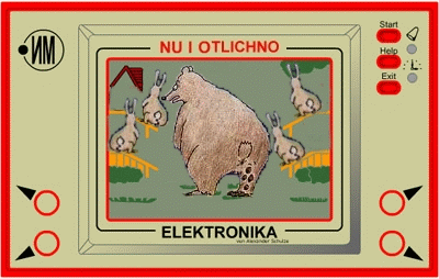 400x254, 164 Kb / заяц, медведь, говно, электроника, игра