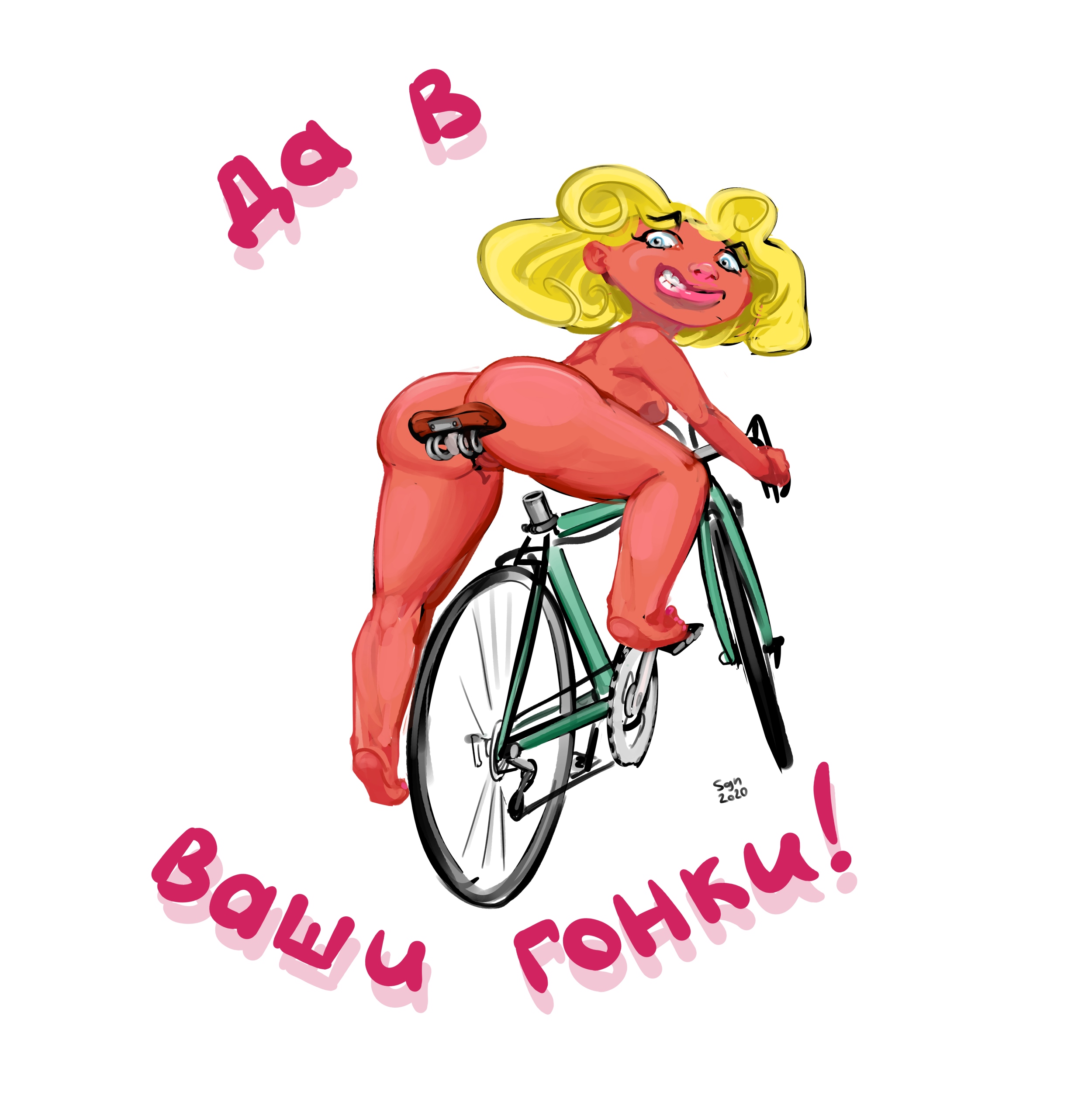 2500x2507, 581 Kb / велосипед, седло, блондинка, sgn, shaggy_nik