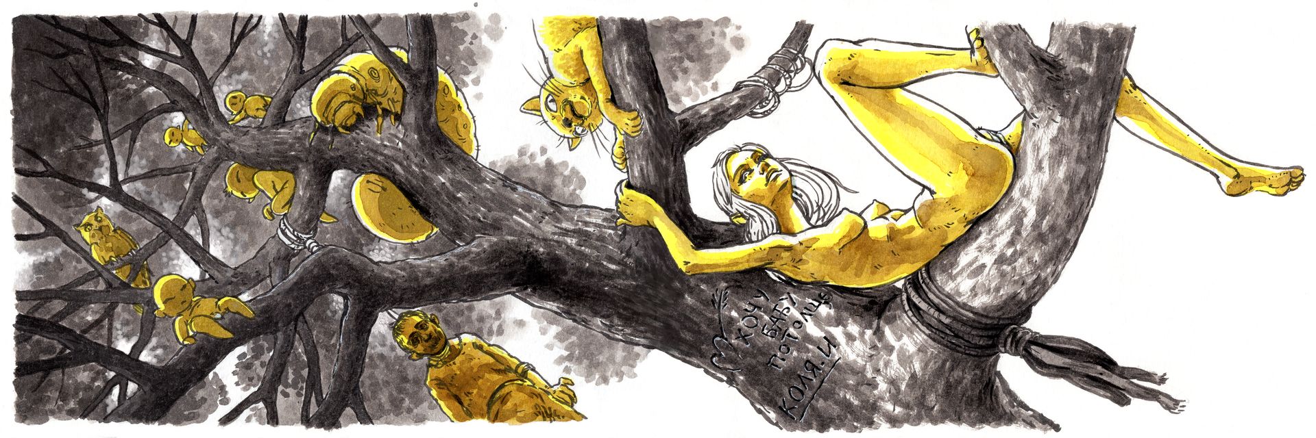 1920x640, 265 Kb / Dmitry Skolzki, дерево, девушка, повешенный, личинка, духи, сова, узел