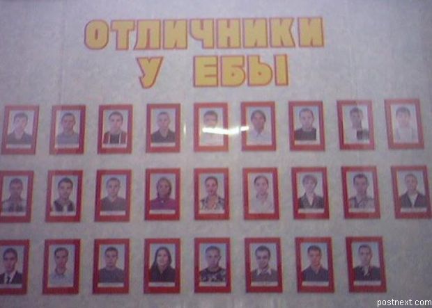 620x443, 35 Kb / себа