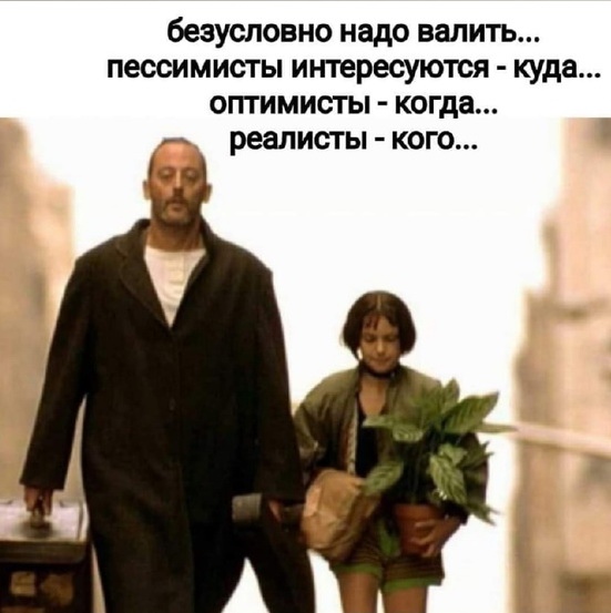 551x553, 79 Kb / жан, рено