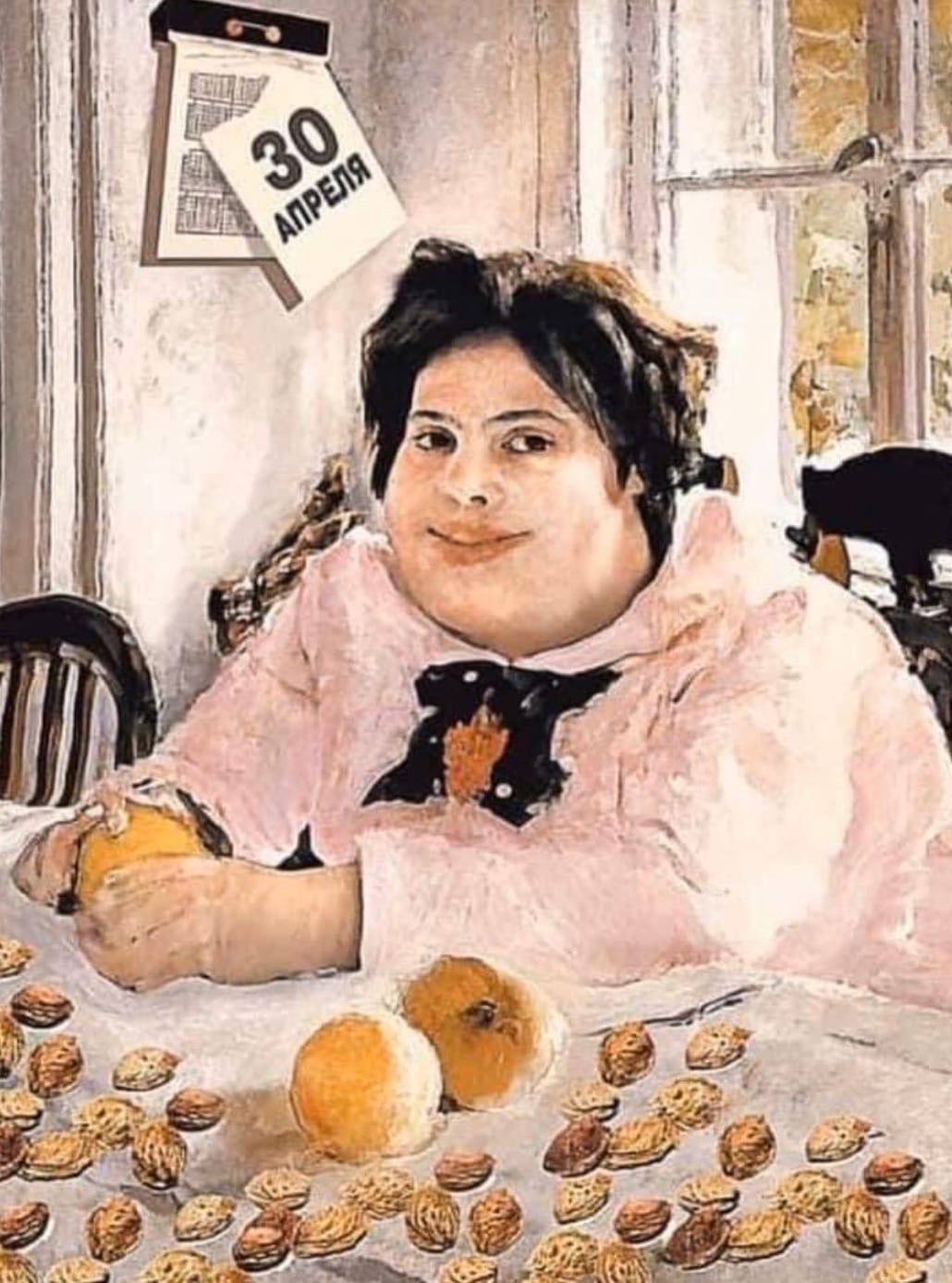 1030x1388, 230 Kb / Девочка с персиками