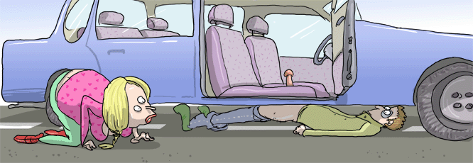 666x230, 55 Kb / джойстик