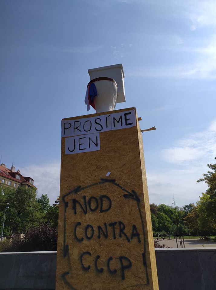 714x960, 71 Kb / политота, постамент, Конев, унитаз