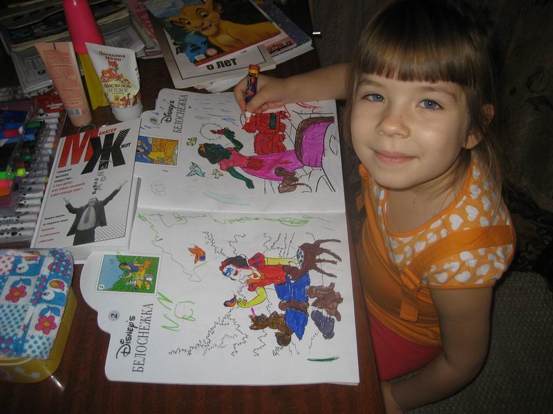 800x600, 79 Kb / шлюха, белоснежка