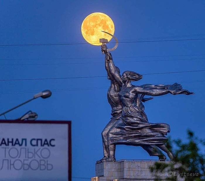 700x618, 45 Kb / рабочий, колхозница, луна, любовь, анал спас, любовь