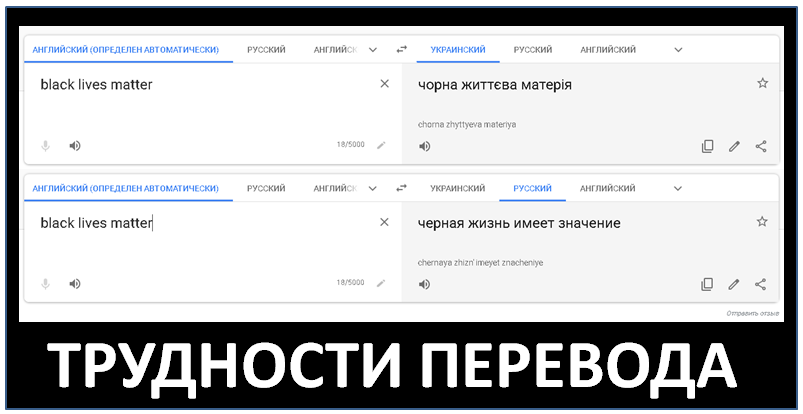 803x414, 43 Kb / черная,жизнь, значение