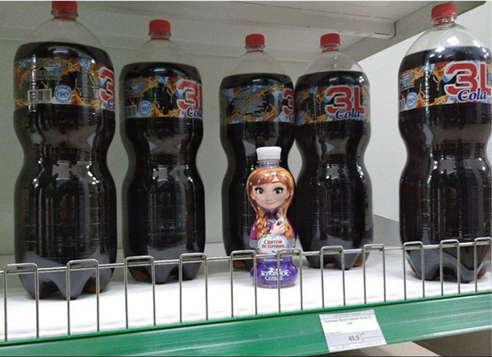 960x696, 104 Kb / негры, белая, кола, бутылки, магазин, холодное сердце, 5в1