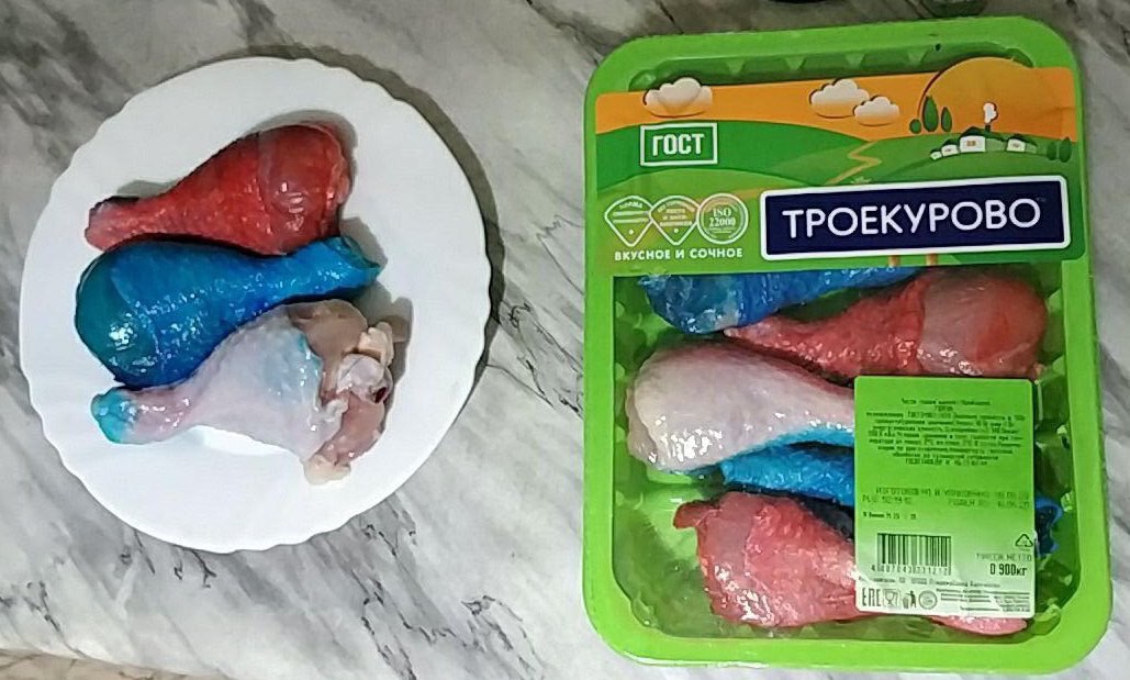 1029x619, 124 Kb / окорочка, куриные, упаковка, троекурово, Российский, флаг, тарелка