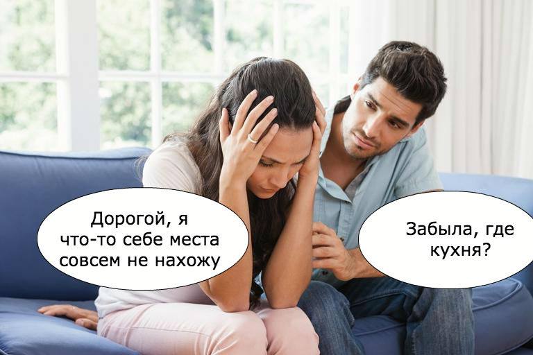 768x512, 49 Kb / место, кухня, ккк, забыла