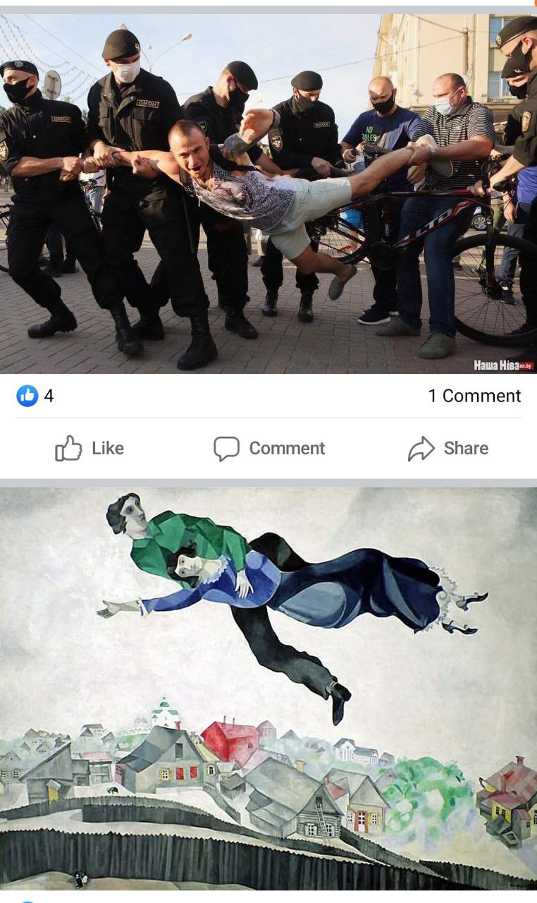 762x1280, 186 Kb / шагал, омон, витебск, минск, над городом, протест, велосипедист, политота