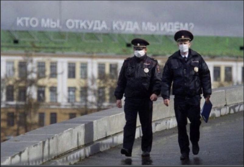 802x551, 52 Kb / менты, маска, quo vadis