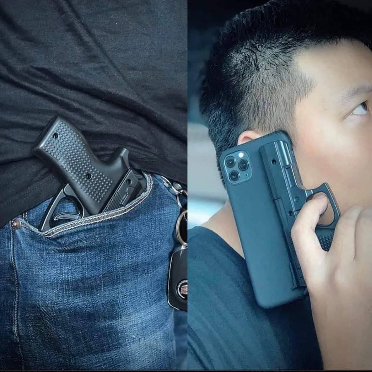 1185x1185, 178 Kb / пистолет, телефон, айфон, азиат