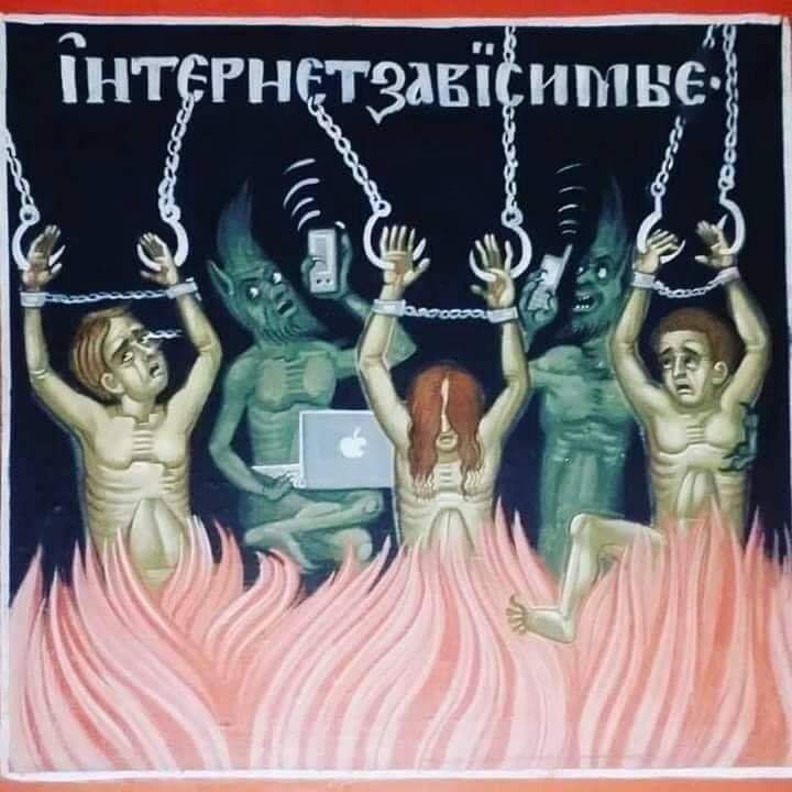 720x720, 52 Kb / интернетозависимые, черти, эппл, пгм