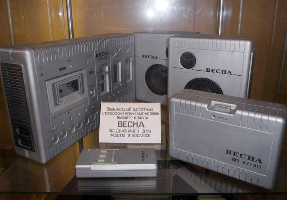 1000x695, 91 Kb / весна-стерео, магнитофон, СССР, космос, 1985