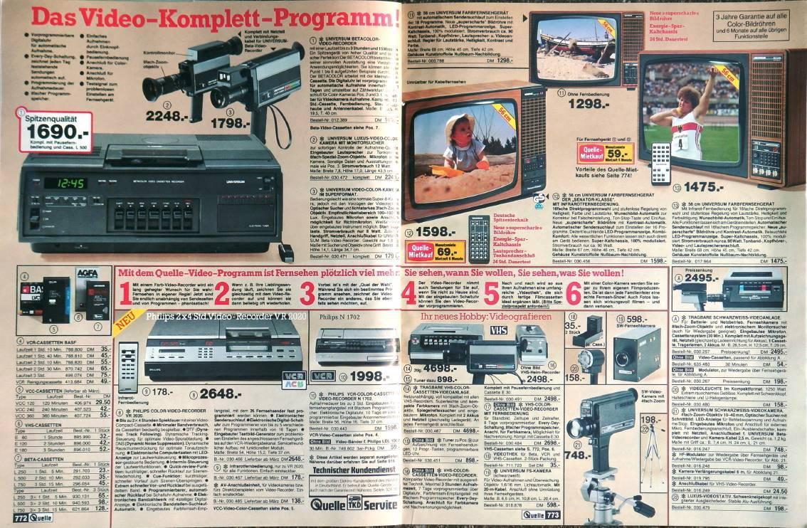 1134x742, 225 Kb / видеомагнитофон, vhs