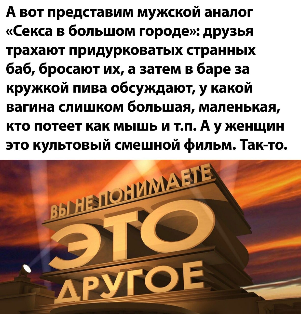 1226x1280, 267 Kb / секс, бар, другое