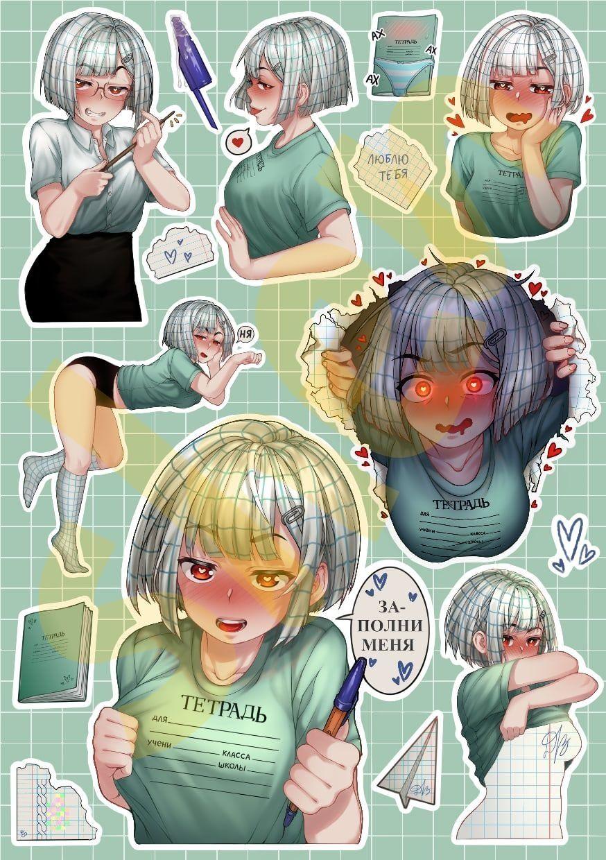 874x1240, 215 Kb / тетрадь в клеточку, кавай, аниме, манга, стикеры, Д/З, заполни, трусы, самолётик, косичка, скрепка