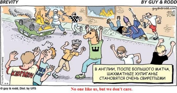 600x316, 59 Kb / шахматы, болельщики, фанаты