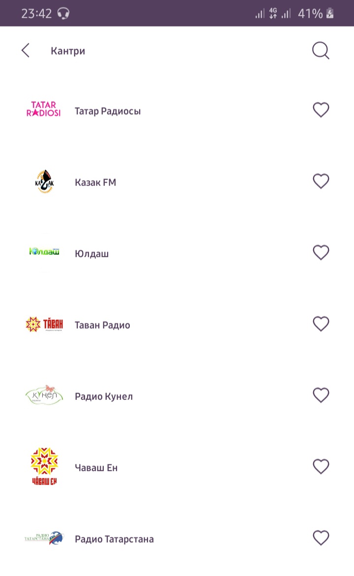 720x1171, 45 Kb / радио, кантри