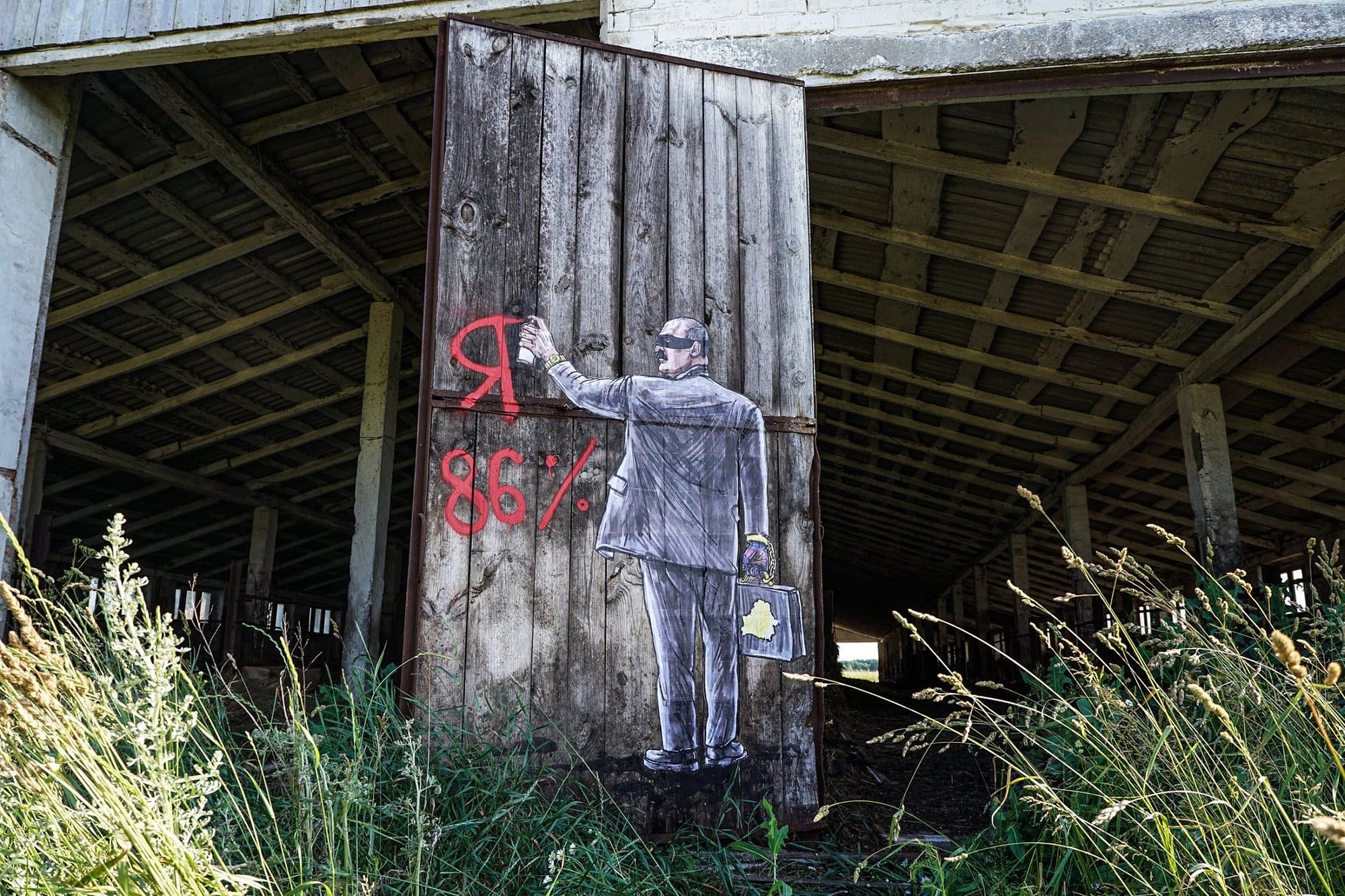 2000x1333, 521 Kb / батька, граффити, коровник