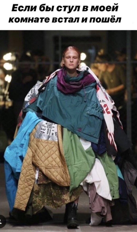 522x880, 157 Kb / мода, показ, модель, стул