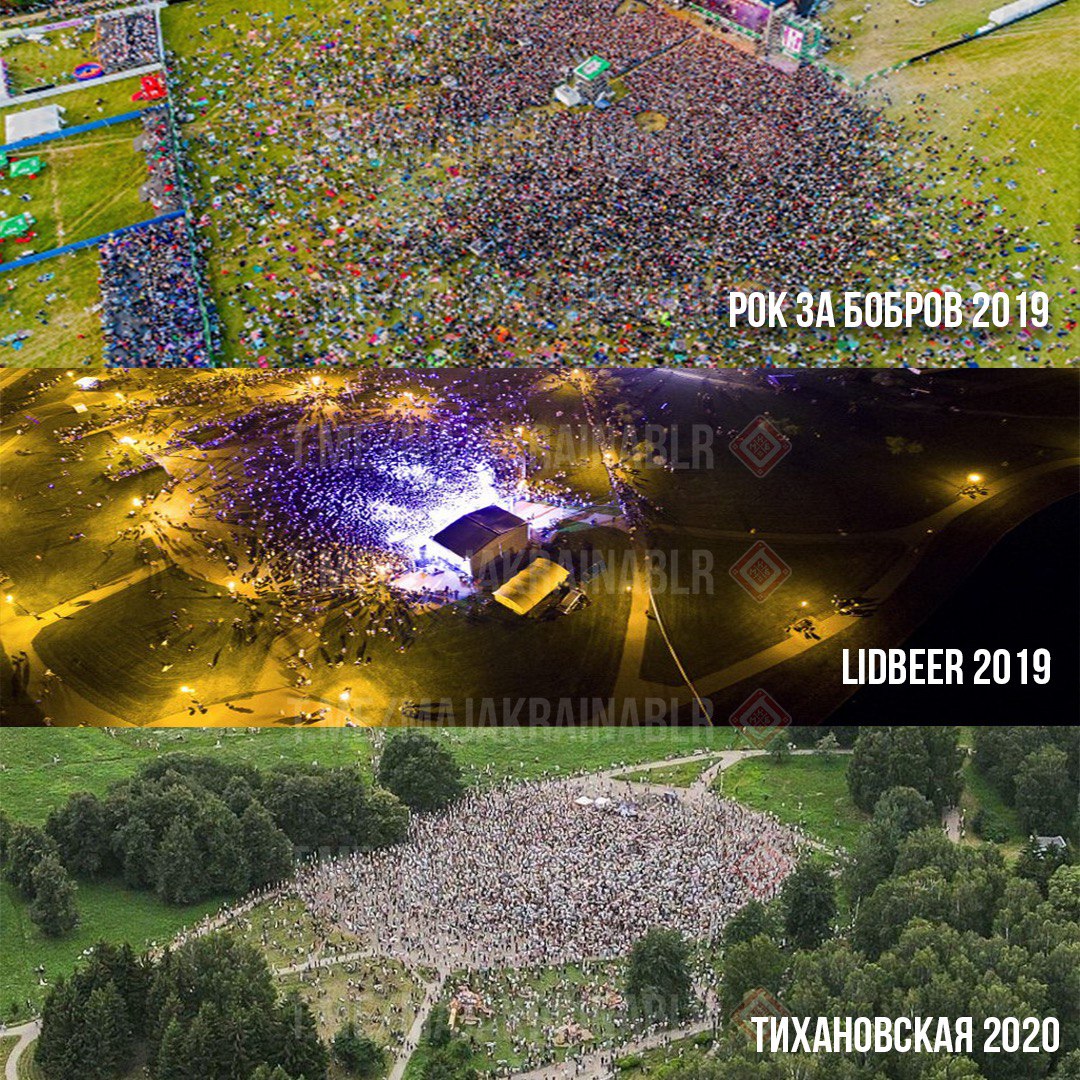 1080x1080, 446 Kb / Беларусь, выборы, рок за бобров, lidbeer, Тихановская