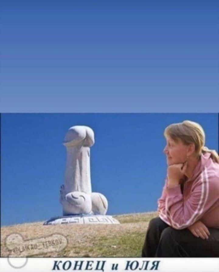 720x893, 23 Kb / Скульптура, профиль, июль, конец