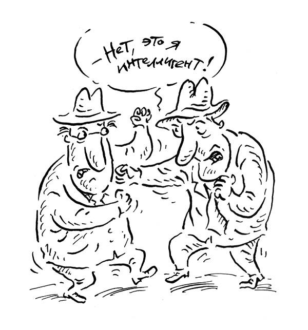 600x643, 48 Kb / Дмитрий Бонд, драка, нинтеллигент, шляпа, двое, костюм