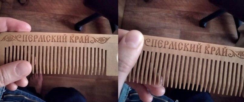 806x337, 58 Kb / расчёска, пермский край