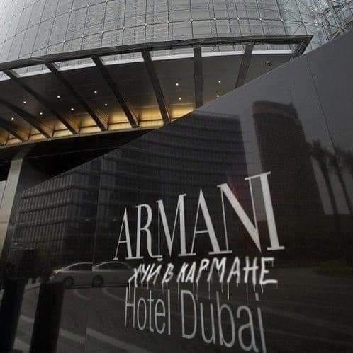 498x499, 31 Kb / Армани, отель, Дубаи