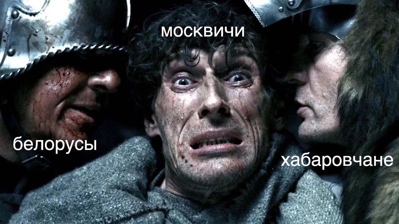 1280x720, 209 Kb / политота, выборы, Беларусь, Хабаровск, Москва