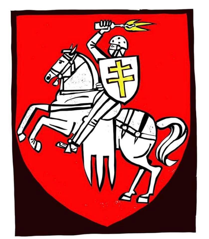 838x960, 65 Kb / жыве беларусь!, пoлитoтa