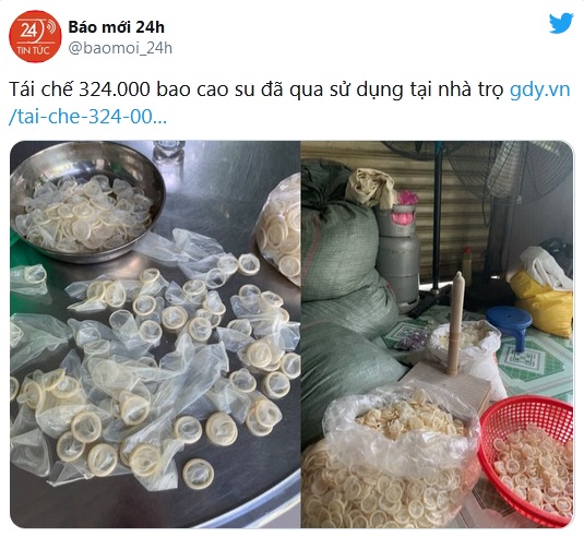 535x492, 102 Kb / презервативы